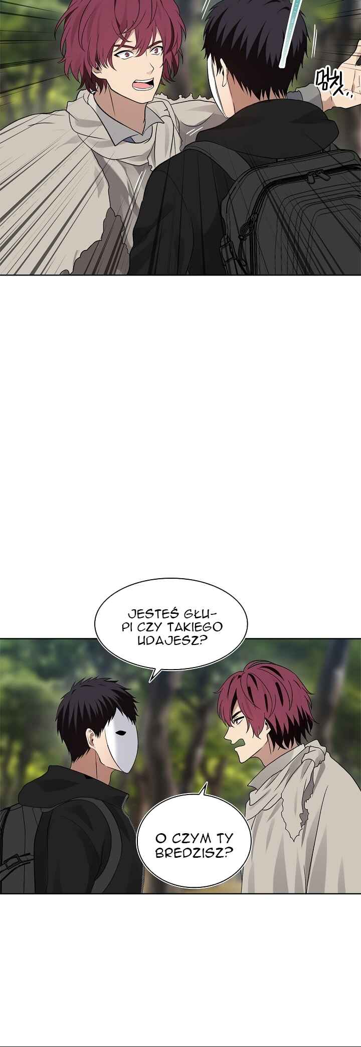 Second Life Ranker Chapter 18 - Page 18