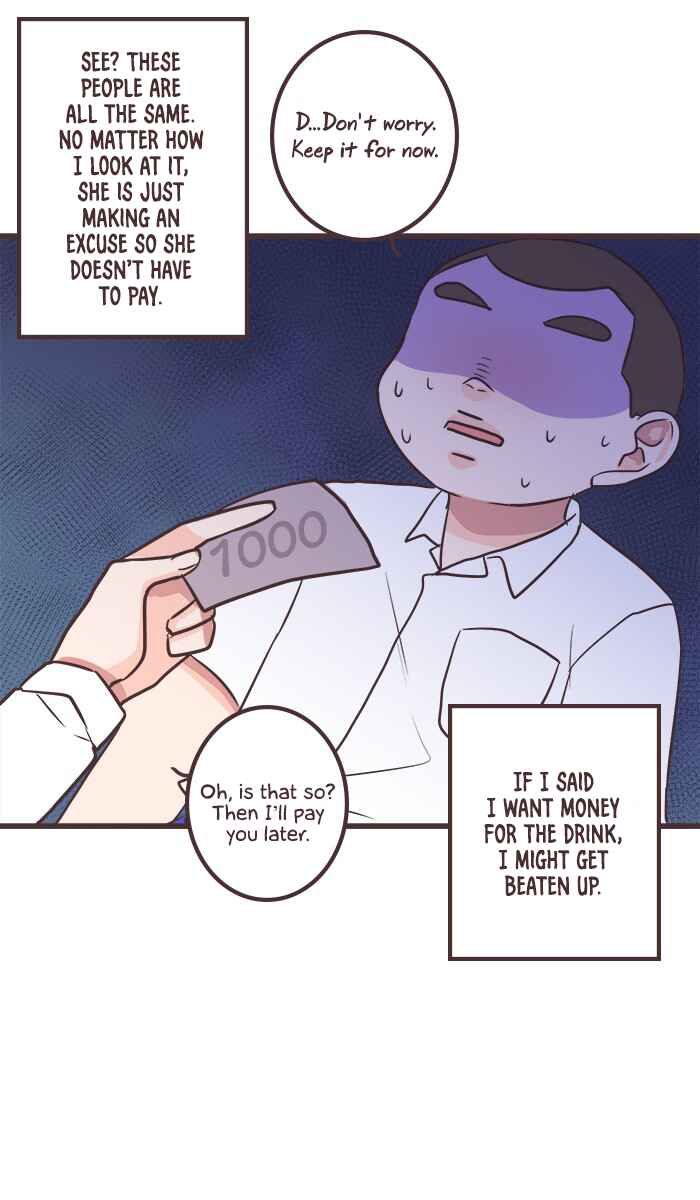 Mafia's Daughter: Operation Makeover Chapter 22 - Page 18