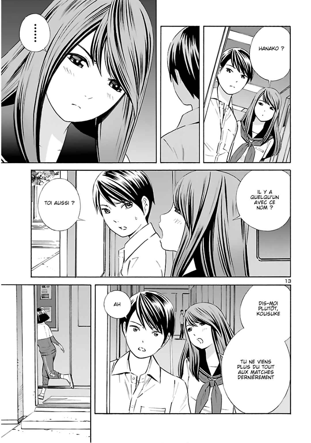 24-ku no Hanako-san Chapter 6 - Page 13