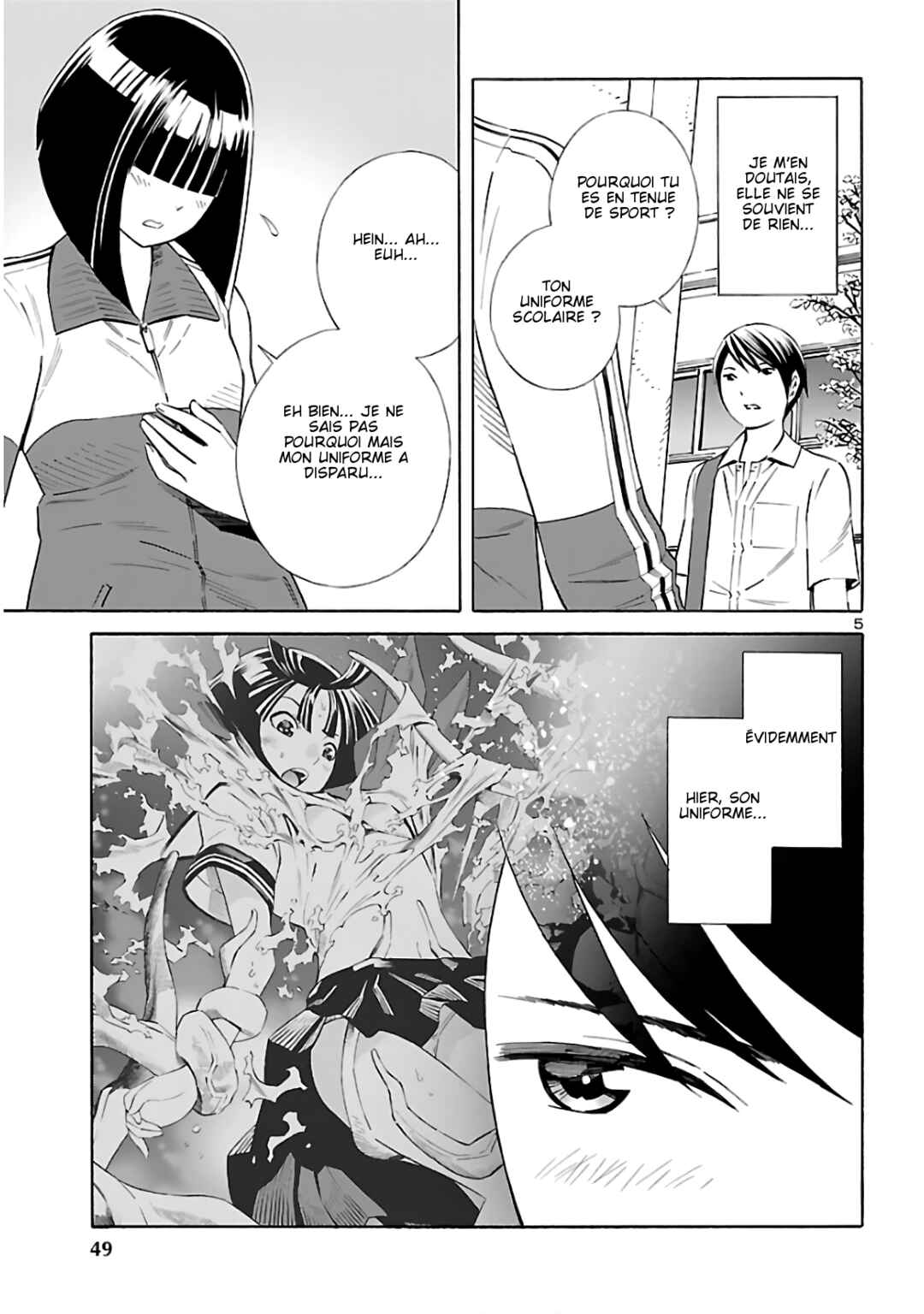 24-ku no Hanako-san Chapter 6 - Page 5