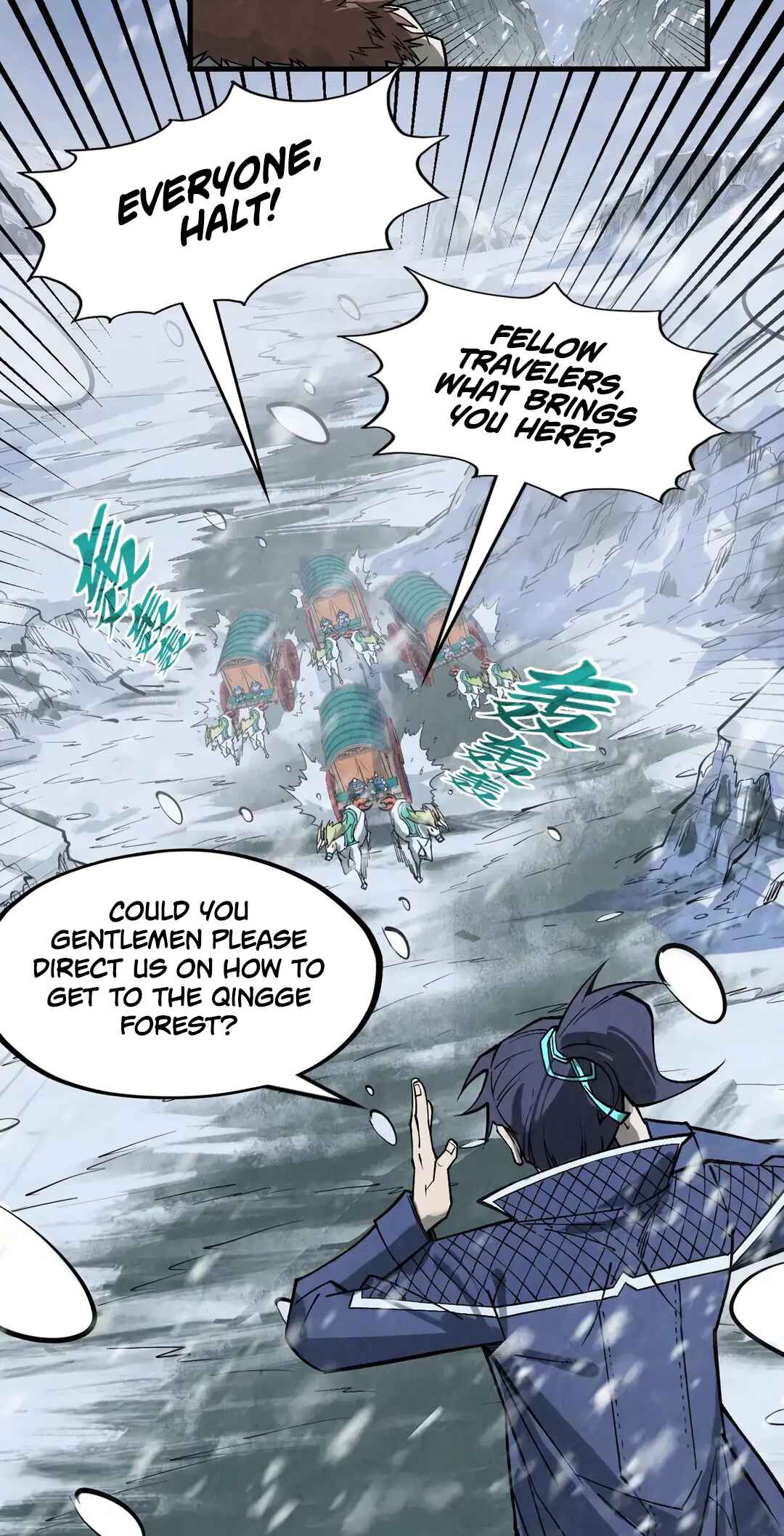 Zhè Yí Shì Wǒ Yào Dāng Zhì Zūn Chapter 291 - Page 21
