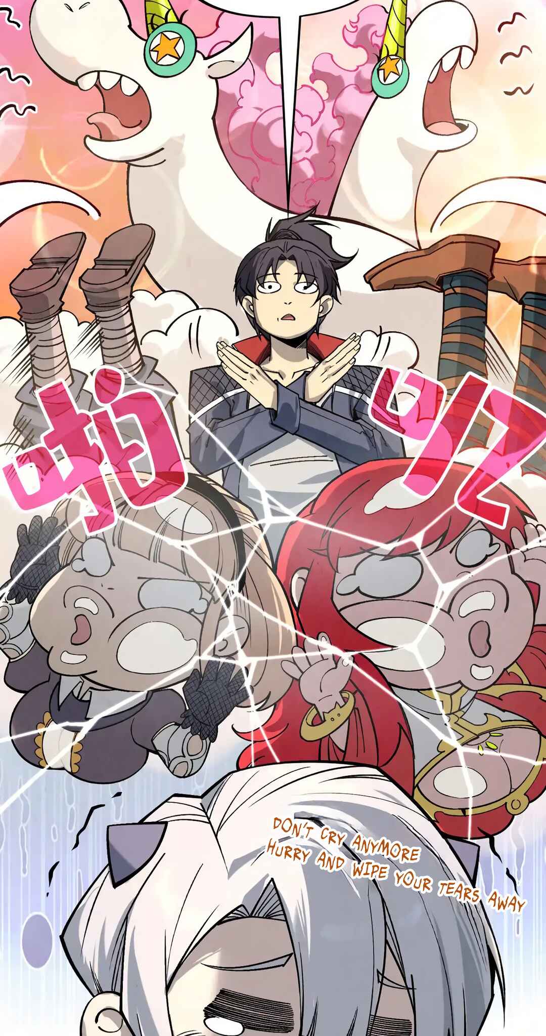 Zhè Yí Shì Wǒ Yào Dāng Zhì Zūn Chapter 291 - Page 53