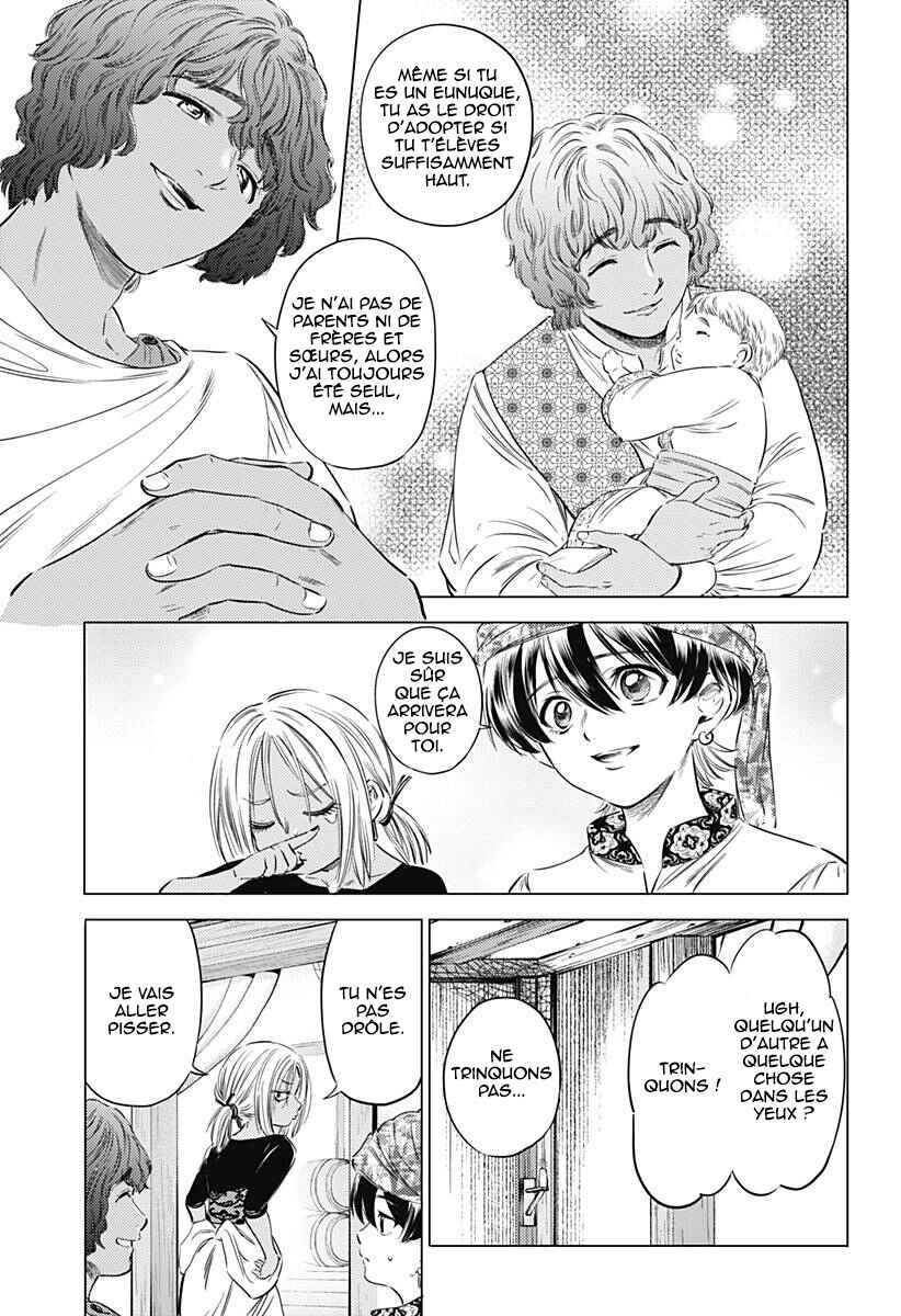Mekkoku no Kangan Chapter 8 - Page 20
