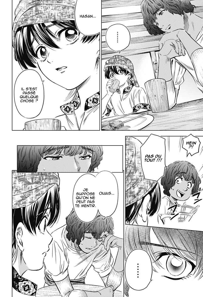 Mekkoku no Kangan Chapter 8 - Page 21