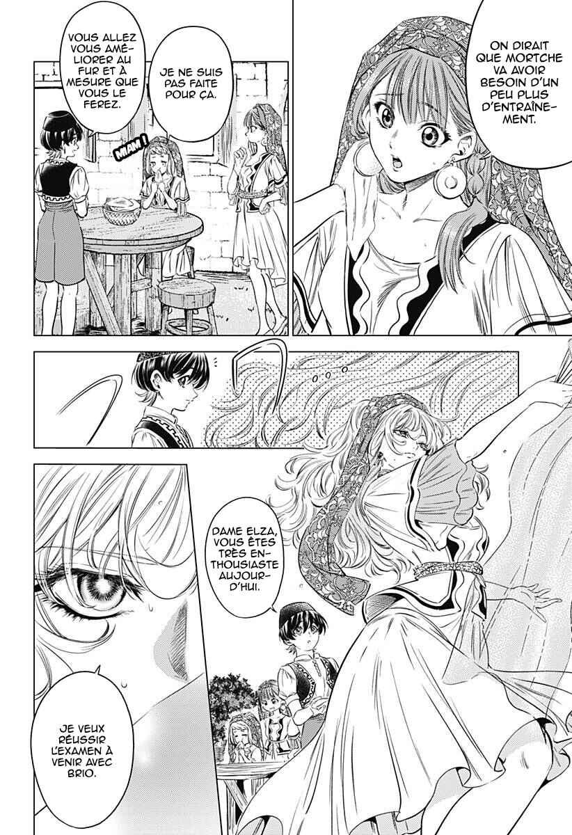Mekkoku no Kangan Chapter 8 - Page 3
