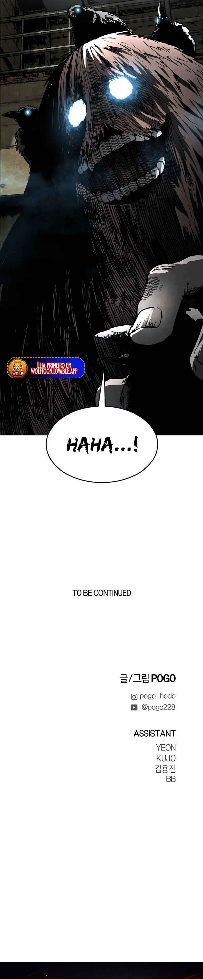 Pogeuraendeu Chapter 36 - Page 52