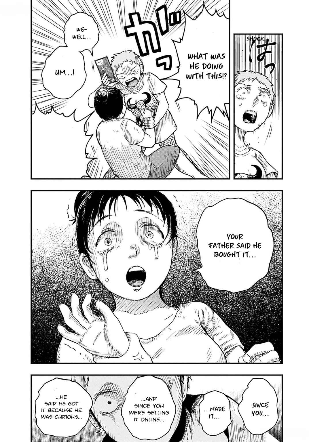 DOOOOM! Chapter 4 - Page 46