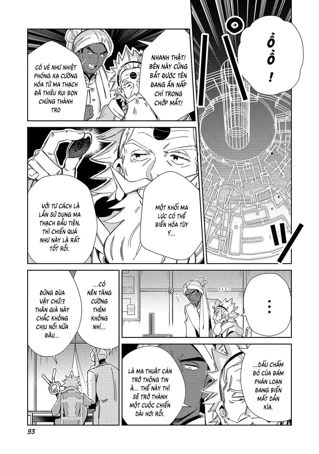 Nihon e Youkoso Elf-san. Chapter 44 - Page 14