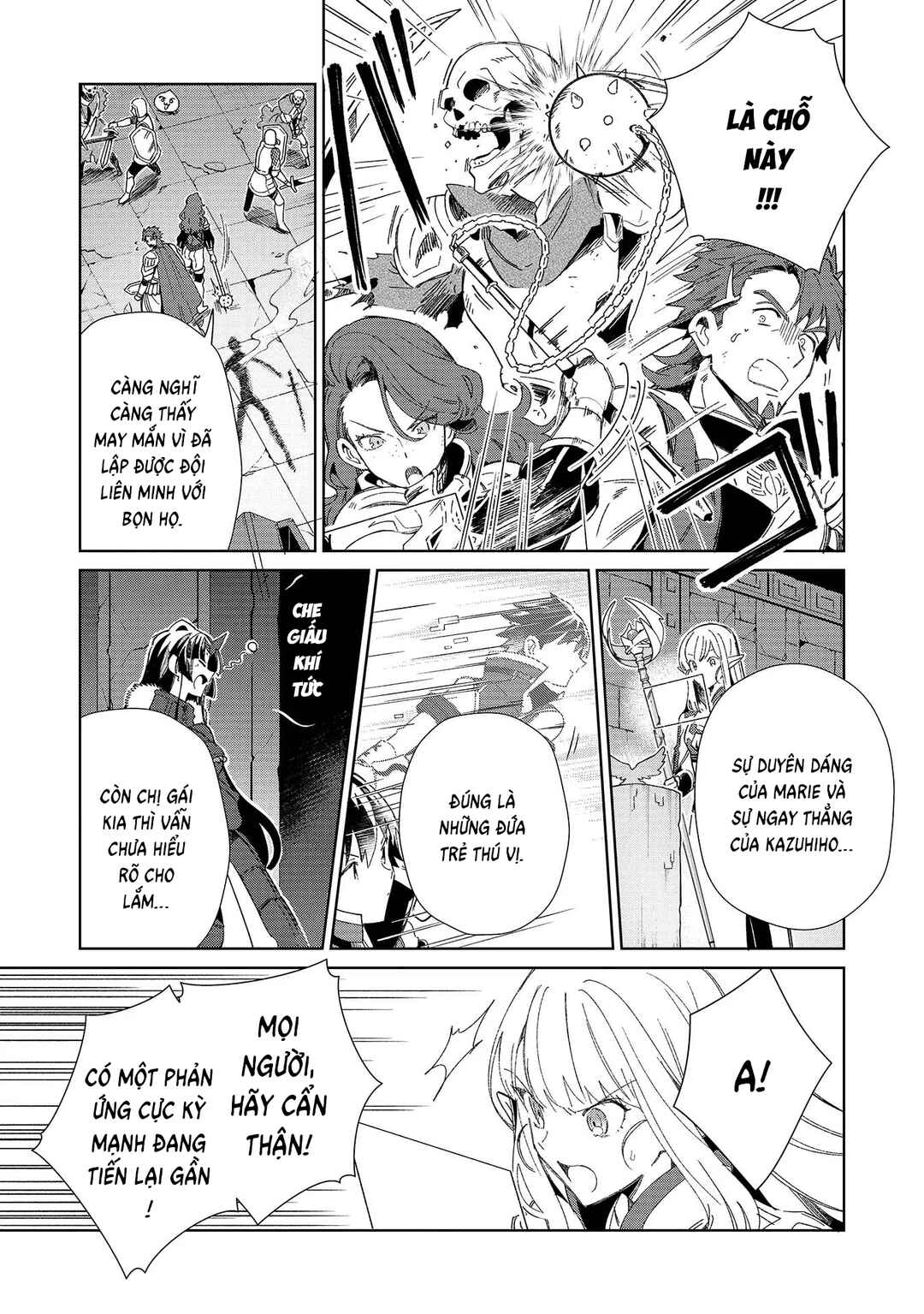 Nihon e Youkoso Elf-san. Chapter 44 - Page 16