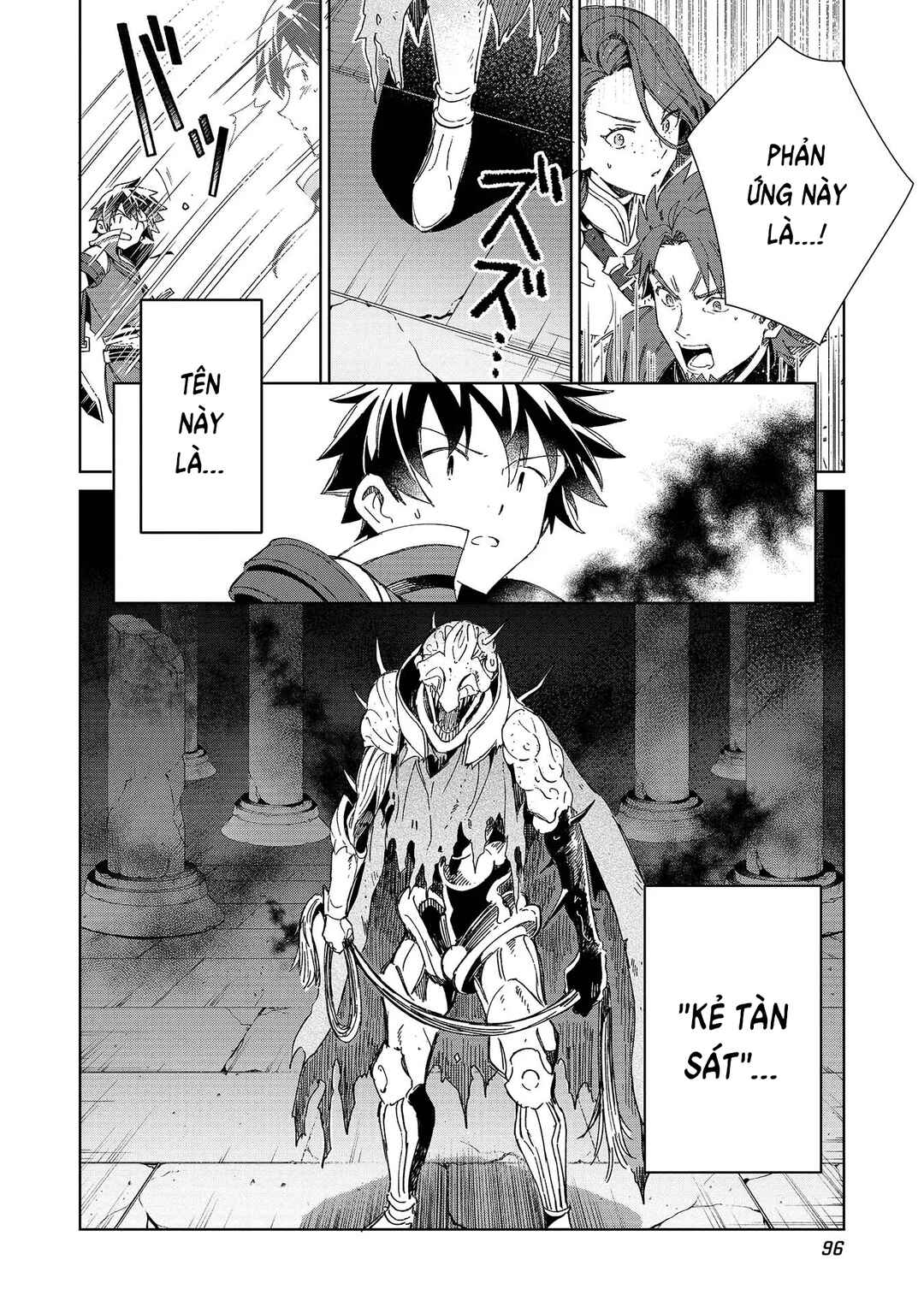 Nihon e Youkoso Elf-san. Chapter 44 - Page 17