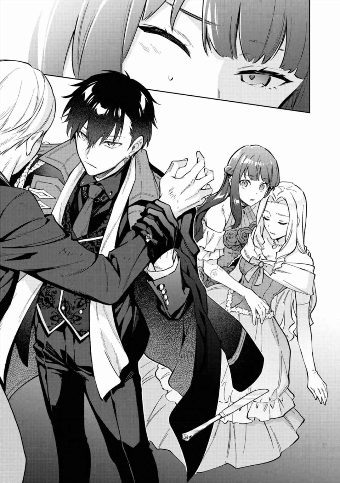 Akutou Ikka no Mana Musume, Tensei Saki mo Otome Game no Gokudou Reijou deshita Chapter 12 - Page 14