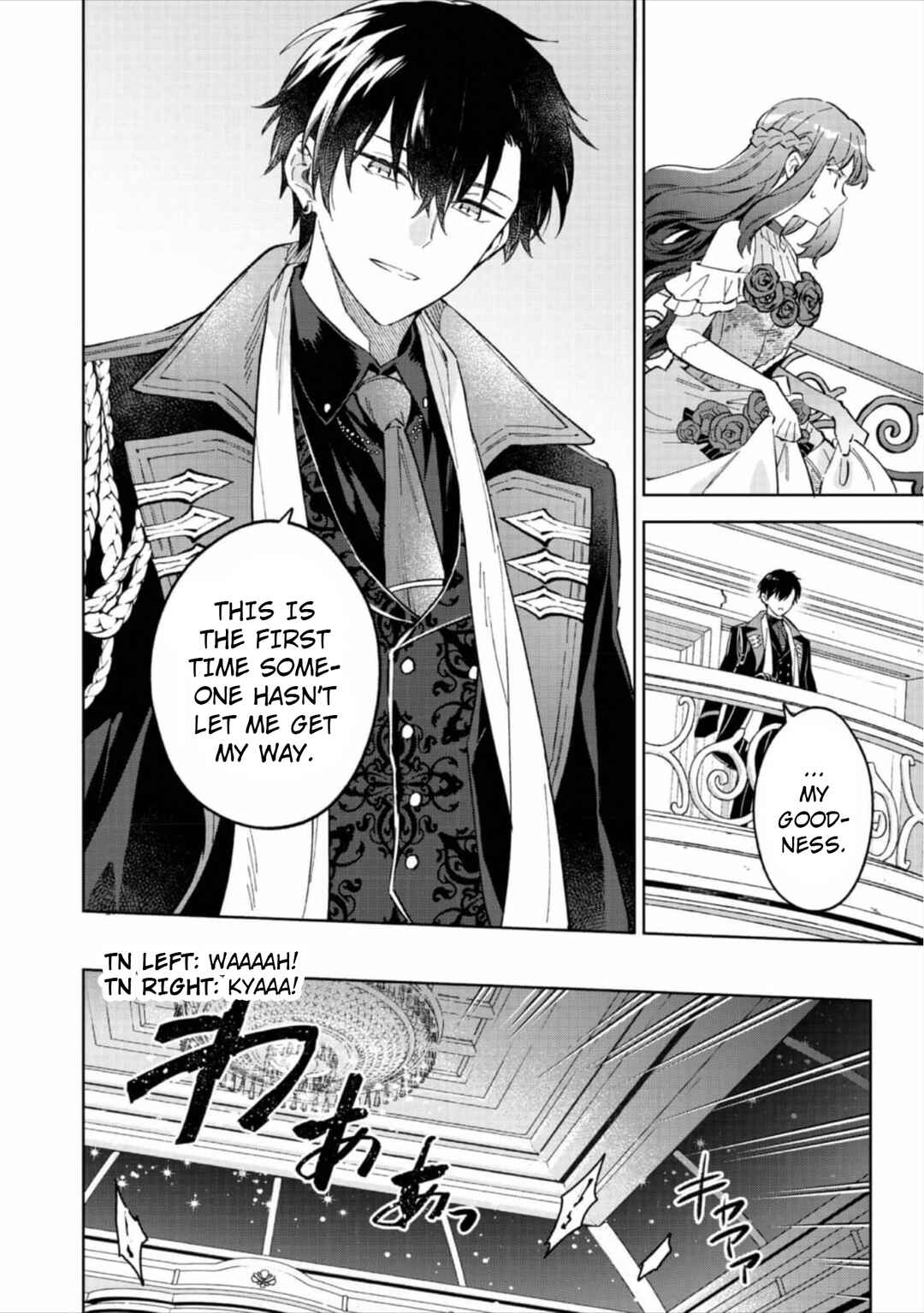 Akutou Ikka no Mana Musume, Tensei Saki mo Otome Game no Gokudou Reijou deshita Chapter 12 - Page 5