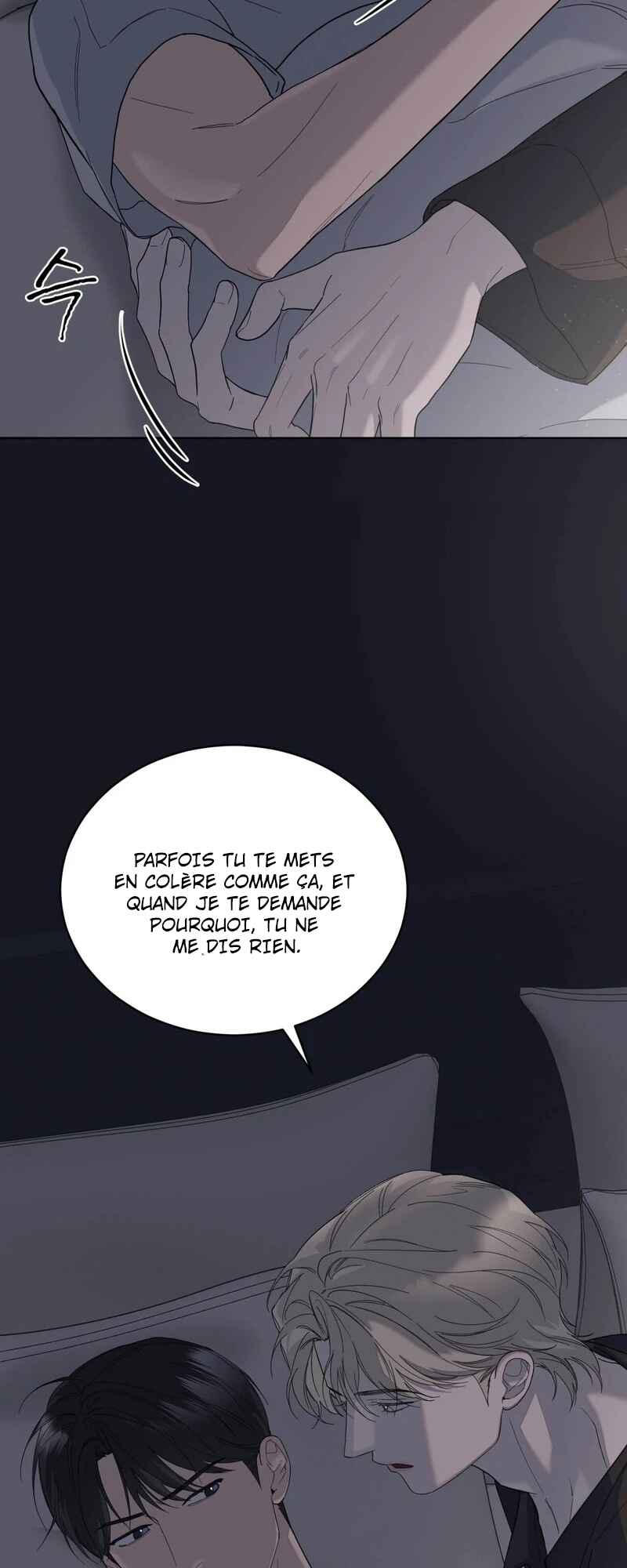 Salt Society Chapter 5 - Page 50