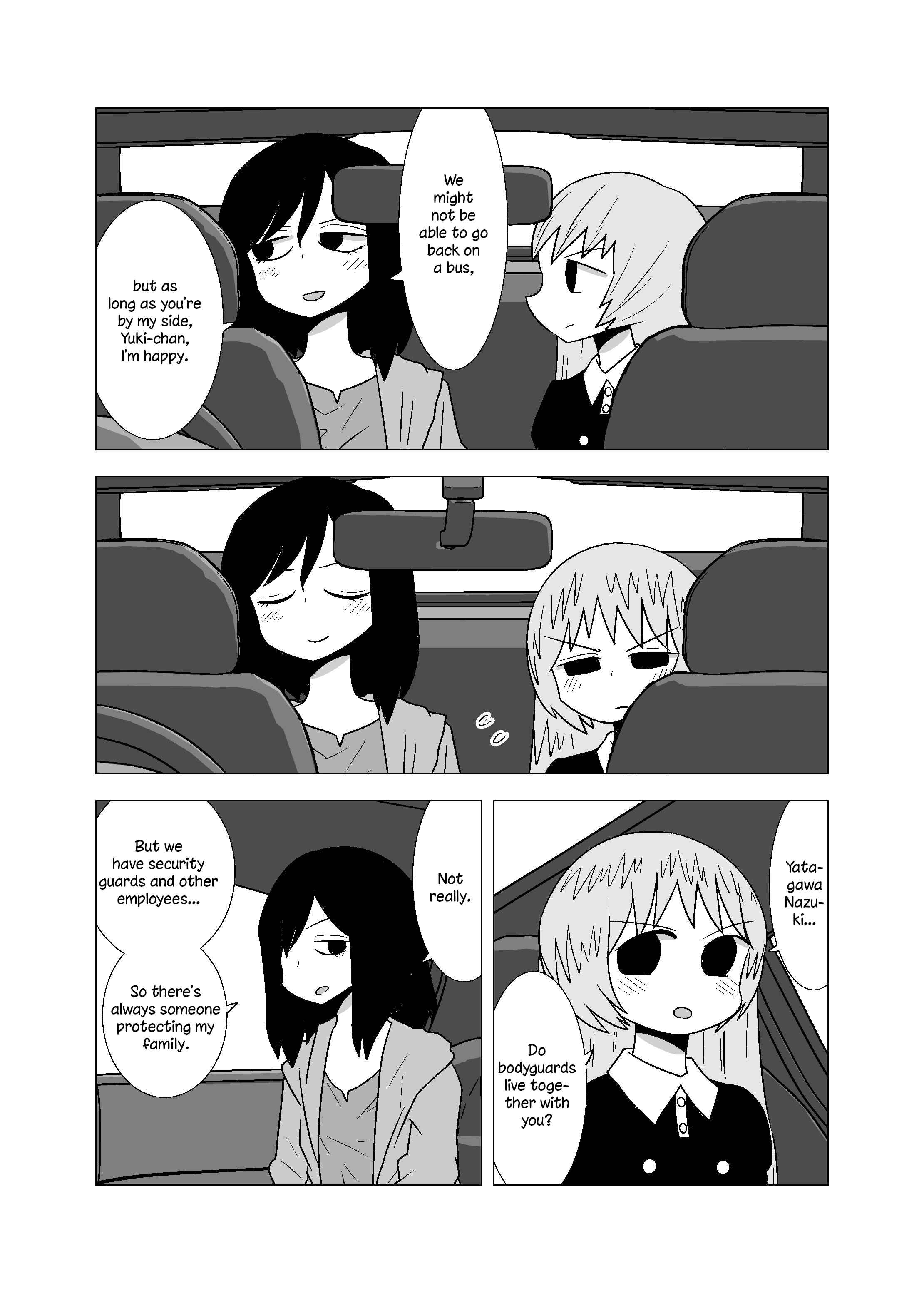 Yuri Natsu: Minshuku Kagaya Chapter 76 - Page 2