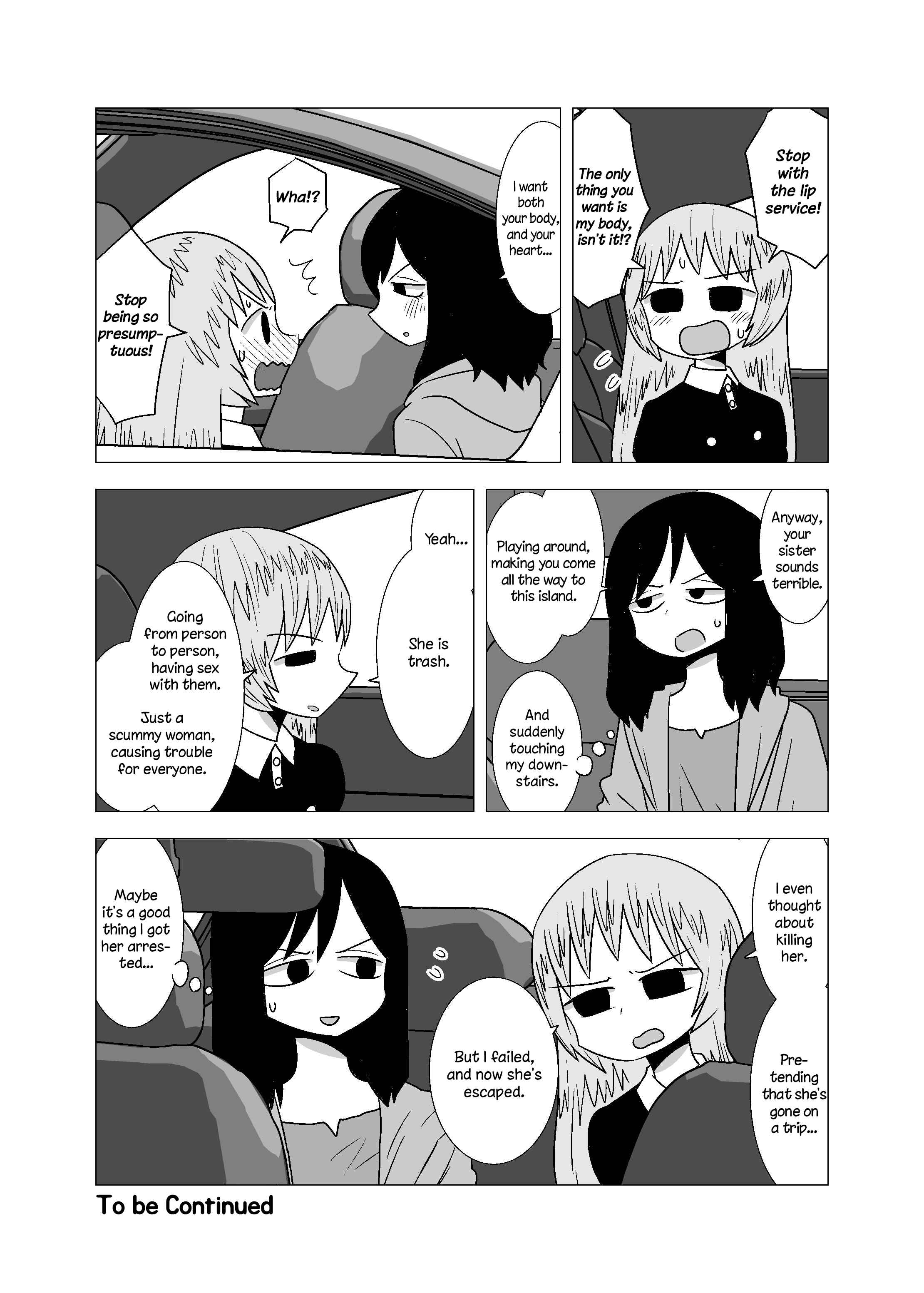 Yuri Natsu: Minshuku Kagaya Chapter 76 - Page 4
