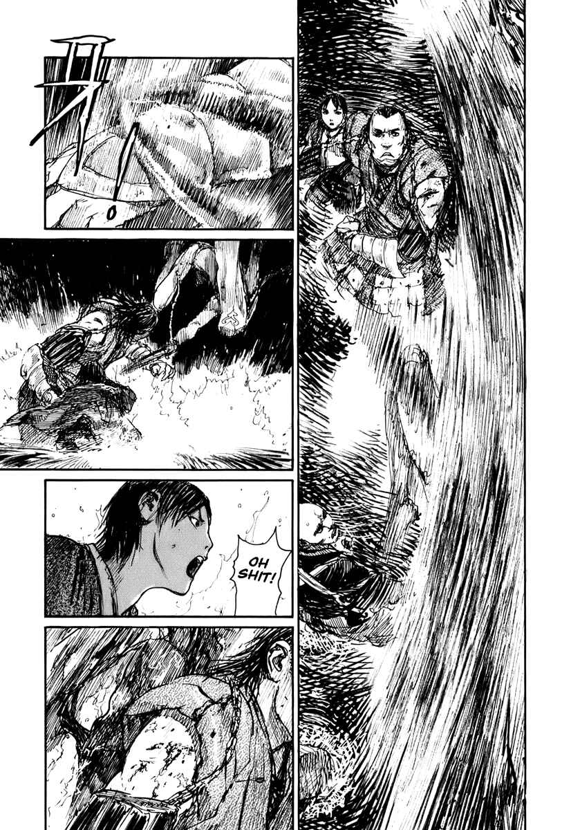 Mugen no Junin Chapter 129 - Page 12