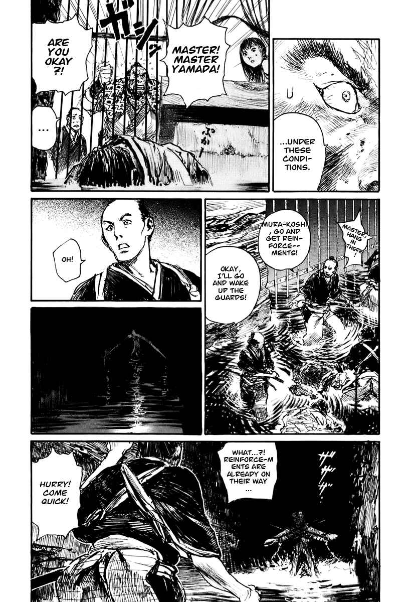 Mugen no Junin Chapter 129 - Page 3