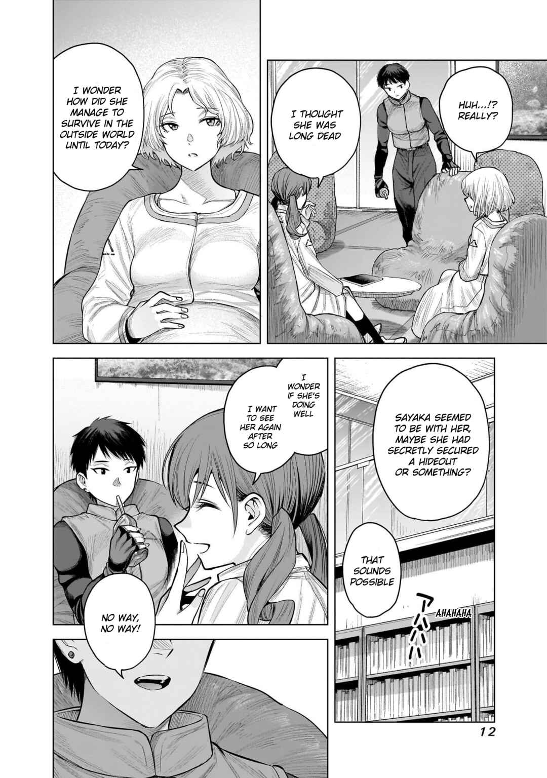 she is beautiful Chapter 8 - Page 14