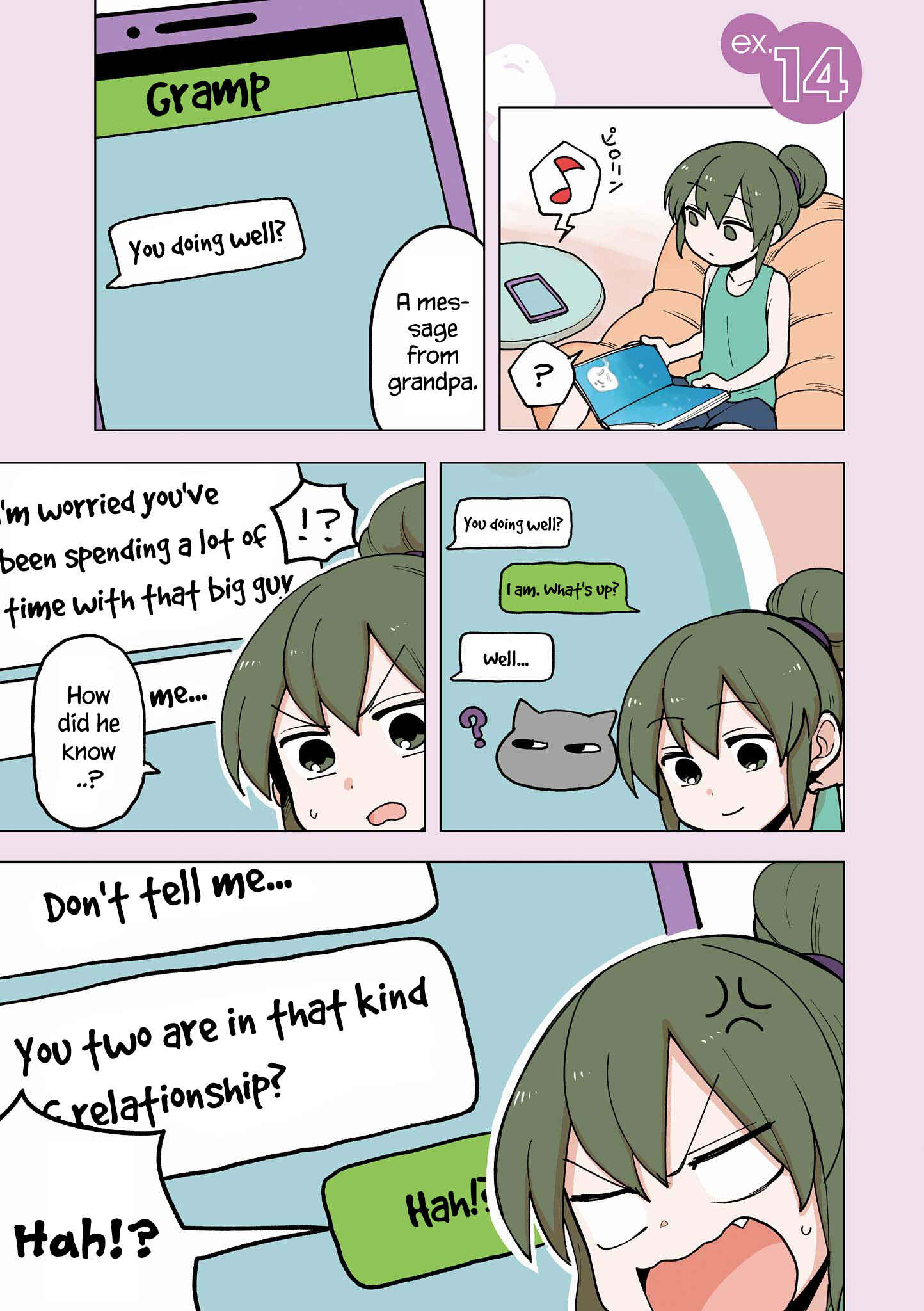 Senpai ga Uzai Kouhai no Hanashi Chapter 105.5 - Page 1