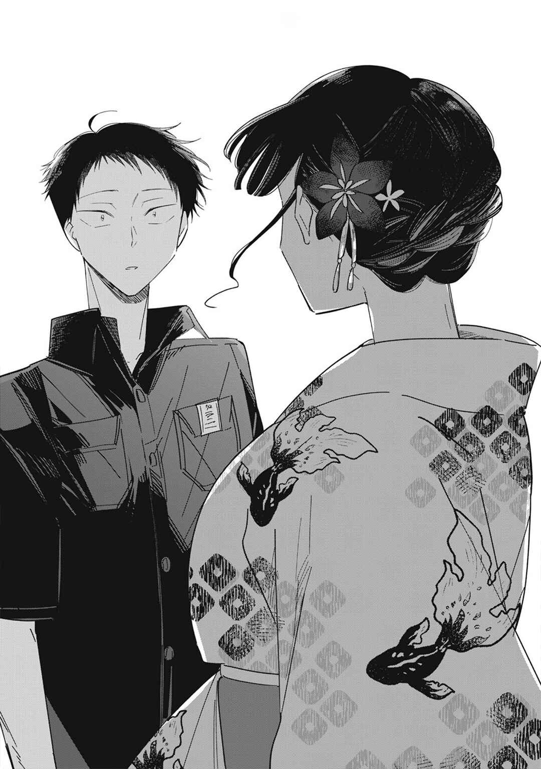 Yachiru-san wa Homeru to Nobiru Chapter 14.1 - Page 10