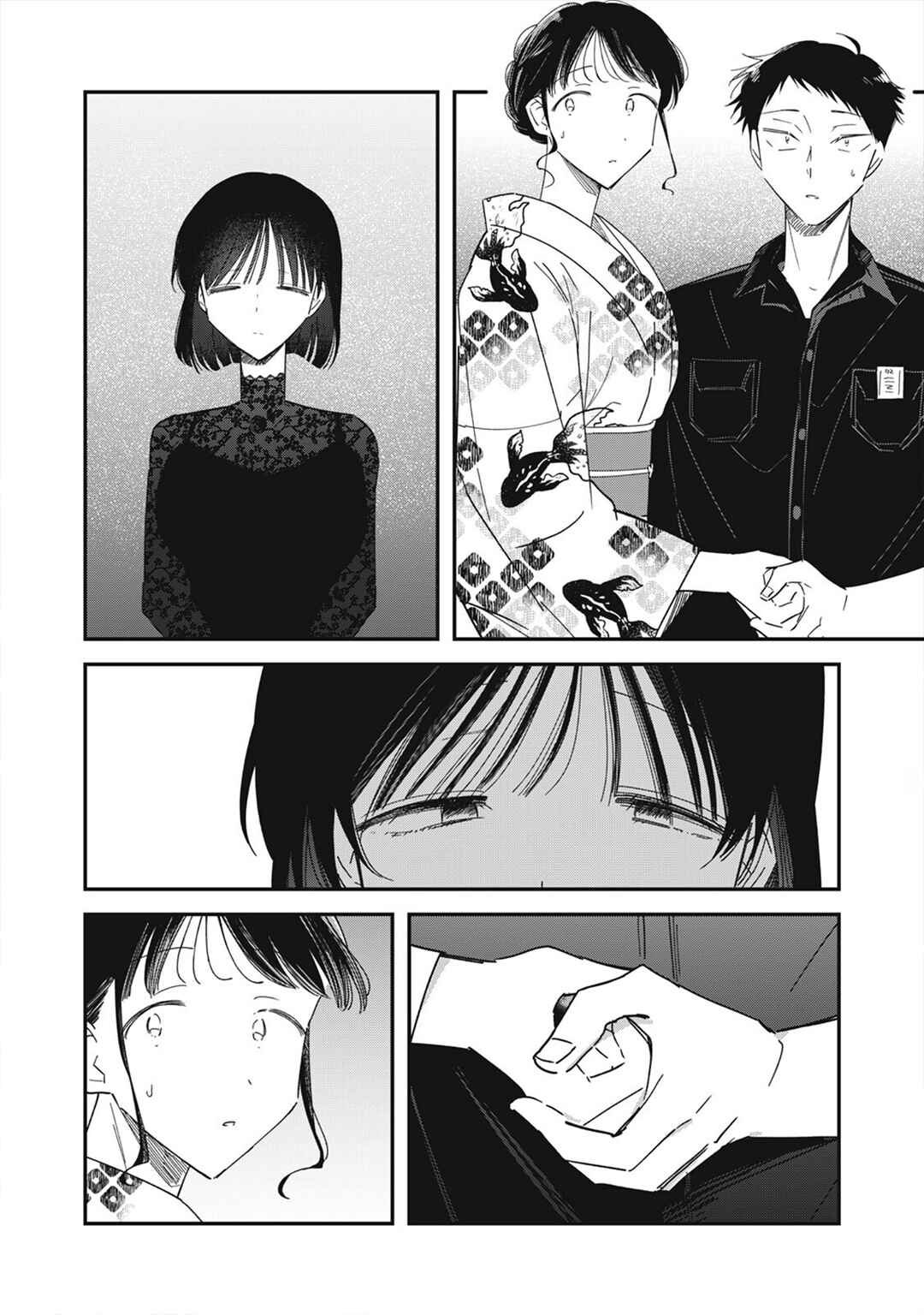 Yachiru-san wa Homeru to Nobiru Chapter 14.1 - Page 3
