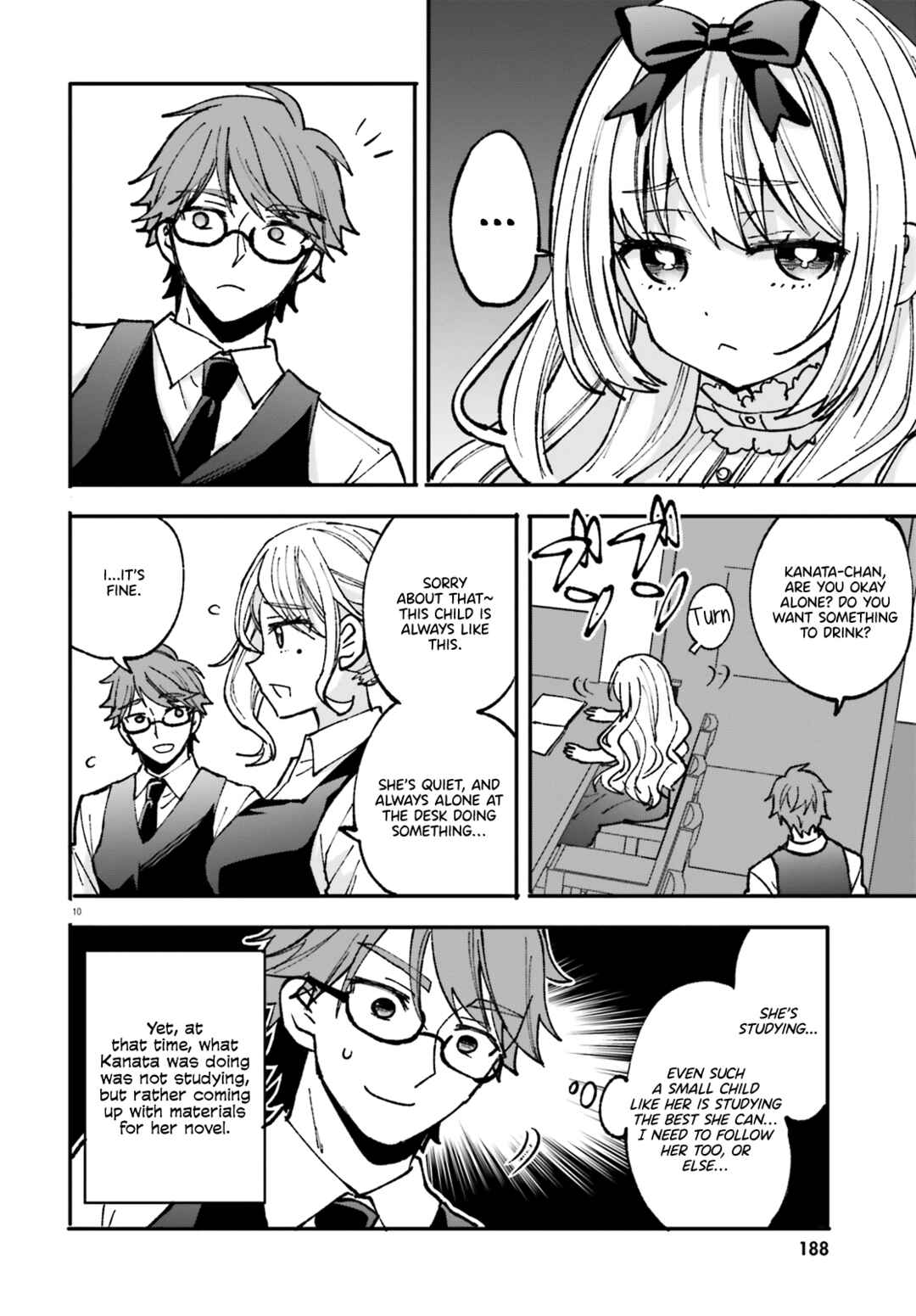 Zettai ni Yuuwaku sarenai Otoko VS Zettai ni Yuuwaku suru Onna Chapter 4 - Page 11