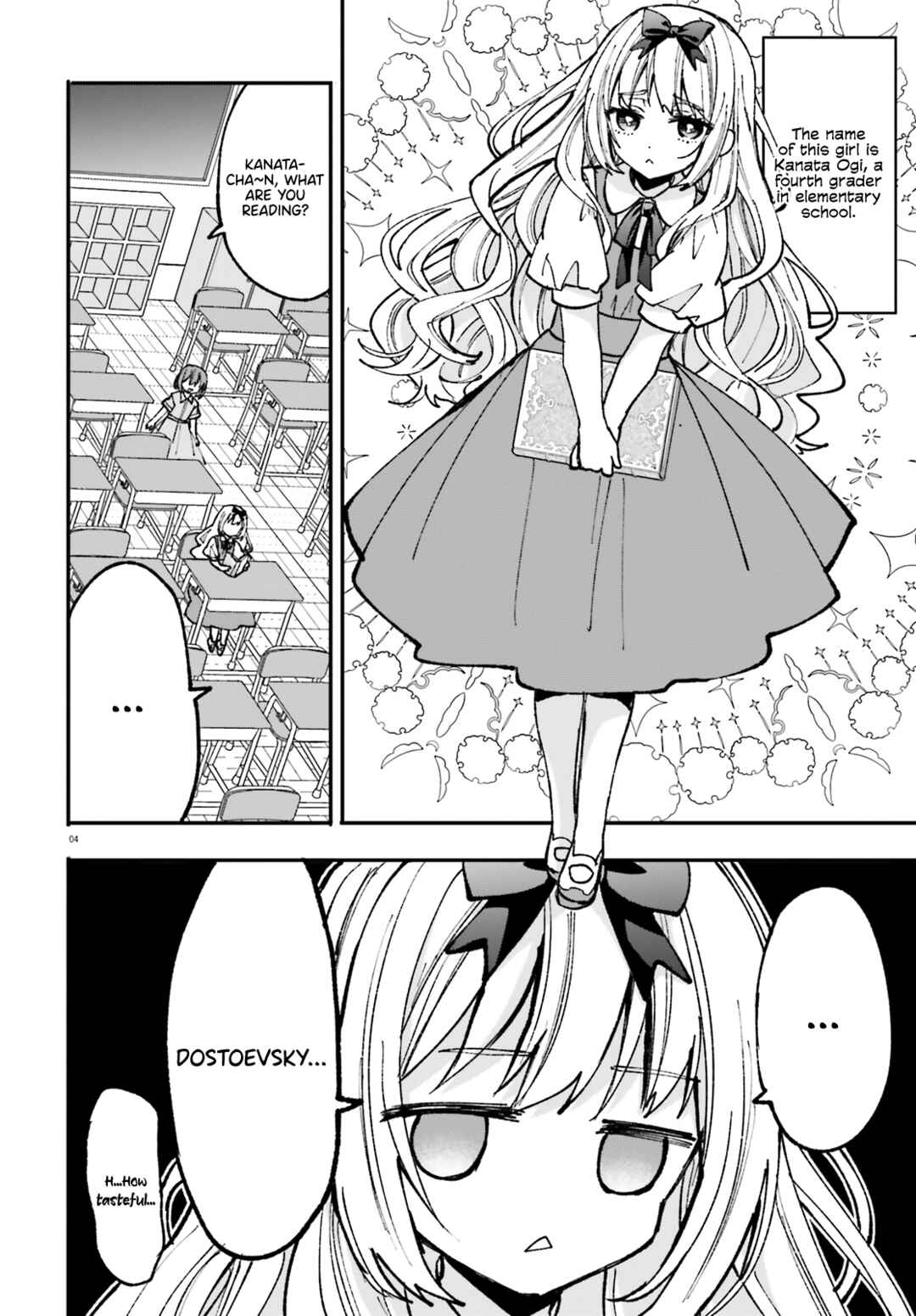Zettai ni Yuuwaku sarenai Otoko VS Zettai ni Yuuwaku suru Onna Chapter 4 - Page 5