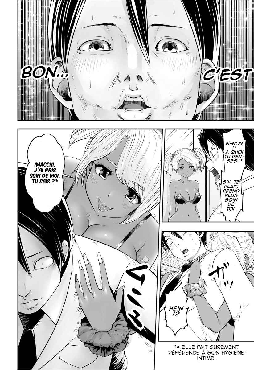 Black Gakkou ni Tsutomete Shimatta Sensei Chapter 5 - Page 11
