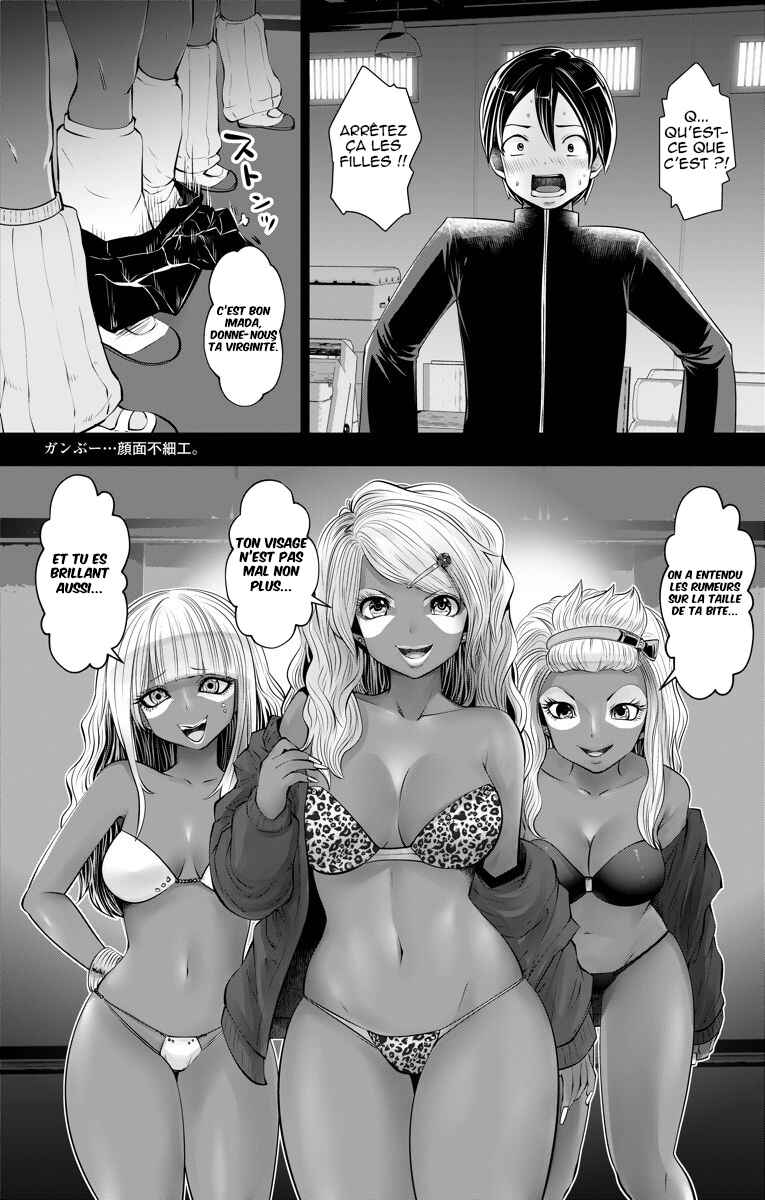 Black Gakkou ni Tsutomete Shimatta Sensei Chapter 5 - Page 14