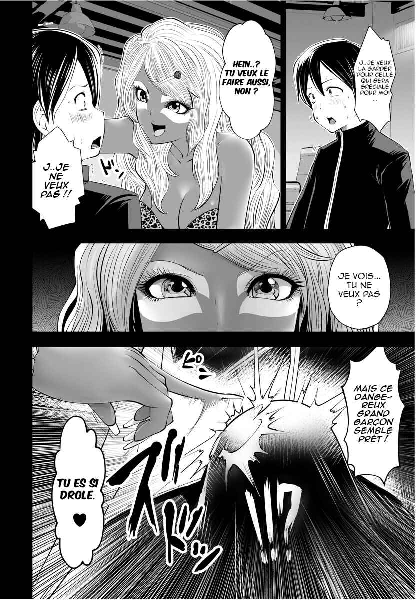 Black Gakkou ni Tsutomete Shimatta Sensei Chapter 5 - Page 15