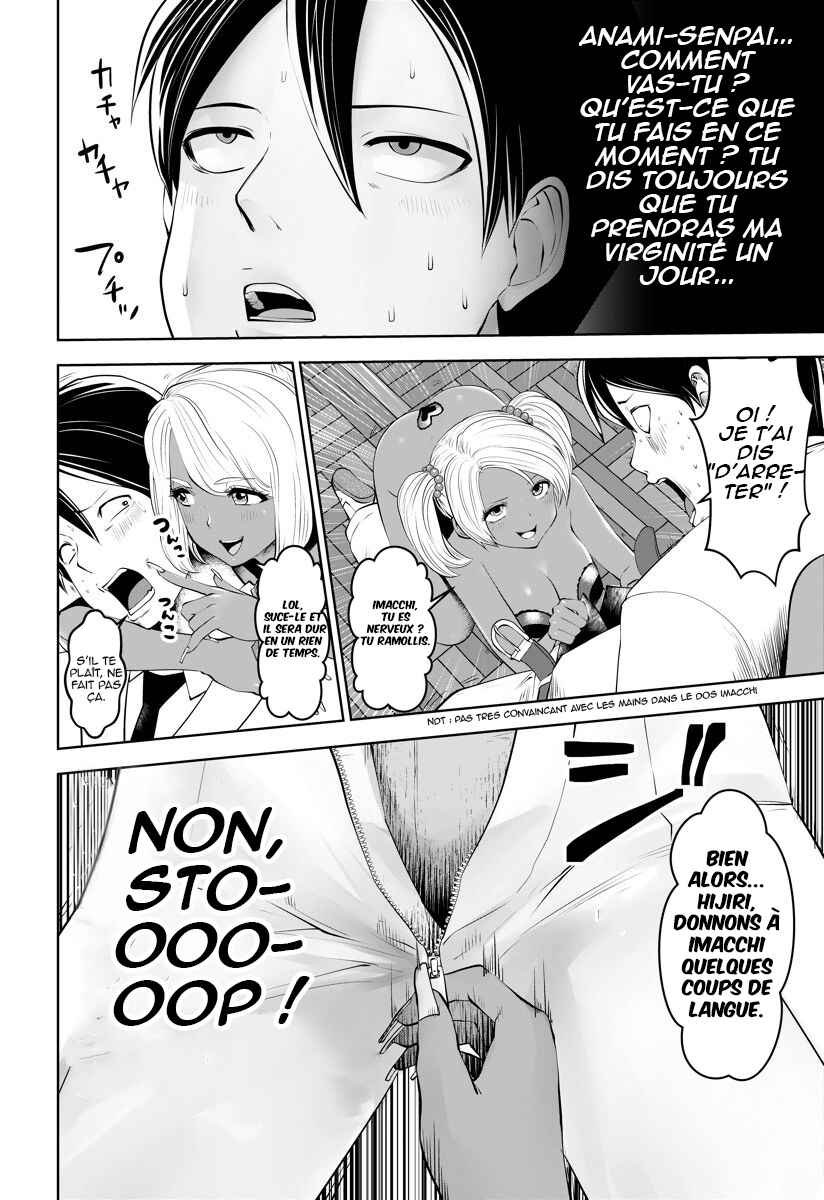 Black Gakkou ni Tsutomete Shimatta Sensei Chapter 5 - Page 19