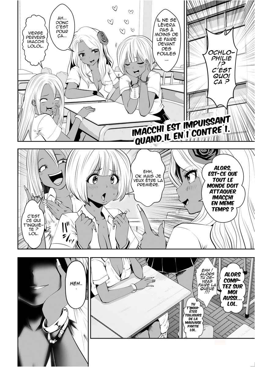 Black Gakkou ni Tsutomete Shimatta Sensei Chapter 5 - Page 3