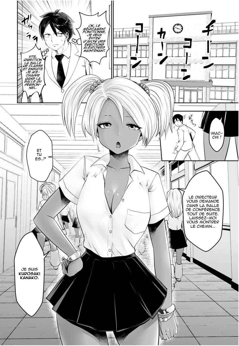 Black Gakkou ni Tsutomete Shimatta Sensei Chapter 5 - Page 5
