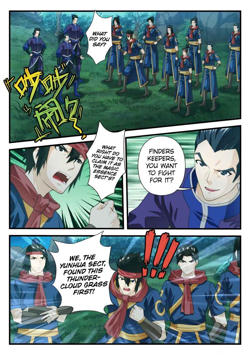Xiānxiá Shìjiè Chapter 180.1 - Page 3