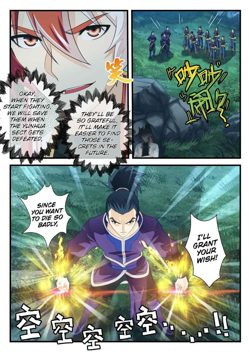 Xiānxiá Shìjiè Chapter 180.1 - Page 5