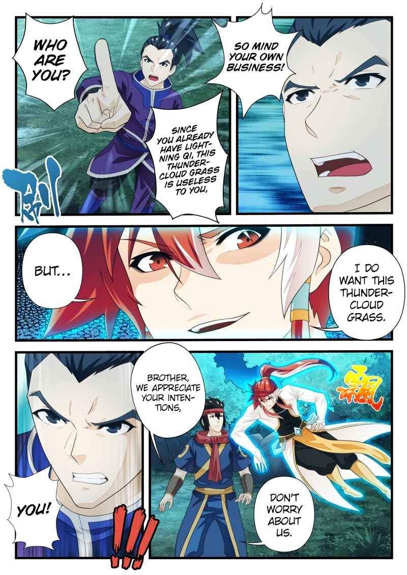 Xiānxiá Shìjiè Chapter 180.1 - Page 8