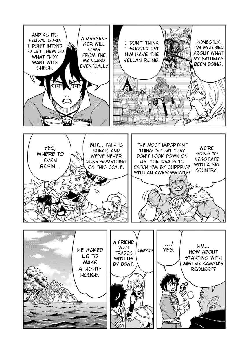 Doukutsu Ou kara Hajimeru Rakuen Life ~Bannou no Saikutsu Skill de Saikyou ni!?~ Chapter 39.1 - Page 17