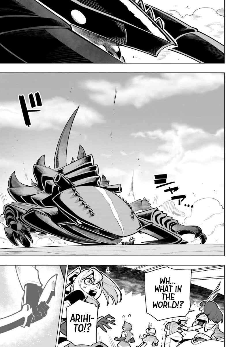 Sekai Saikyou no Kouei ~Meikyuukoku no Shinjin Tansakusha~ Chapter 39 - Page 10