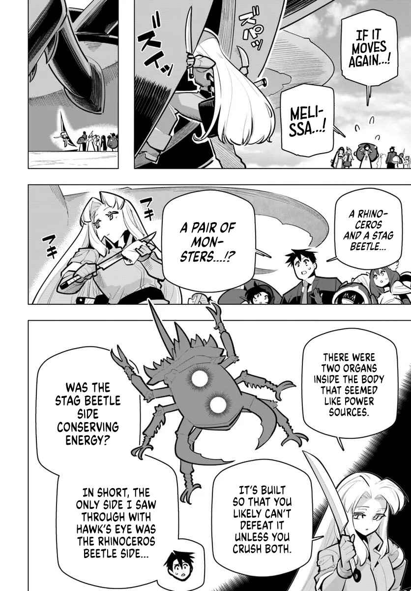 Sekai Saikyou no Kouei ~Meikyuukoku no Shinjin Tansakusha~ Chapter 39 - Page 17