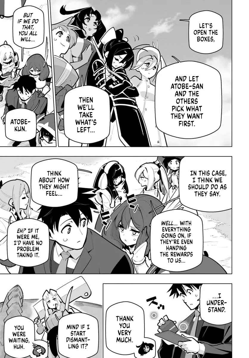 Sekai Saikyou no Kouei ~Meikyuukoku no Shinjin Tansakusha~ Chapter 39 - Page 20