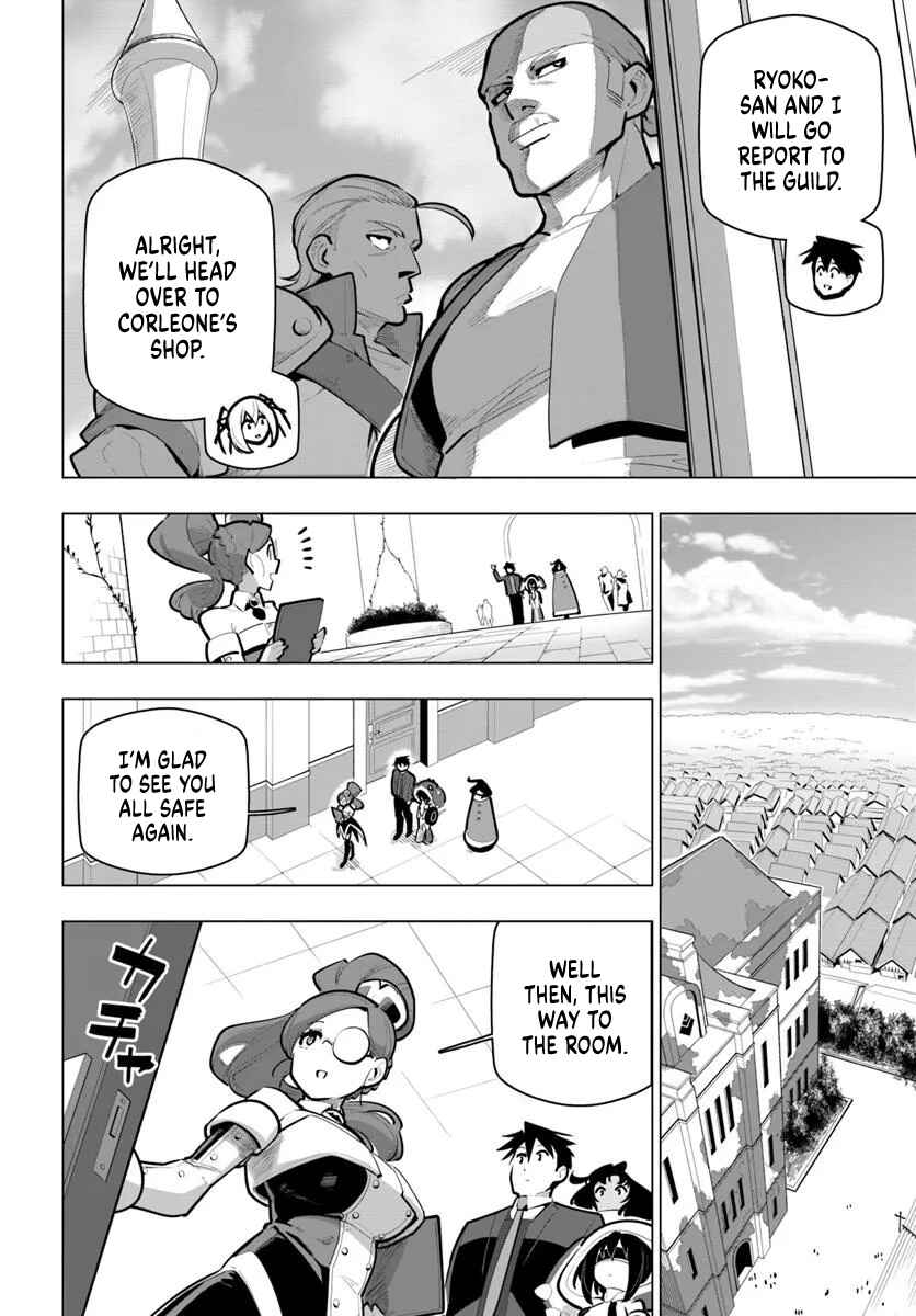 Sekai Saikyou no Kouei ~Meikyuukoku no Shinjin Tansakusha~ Chapter 39 - Page 23
