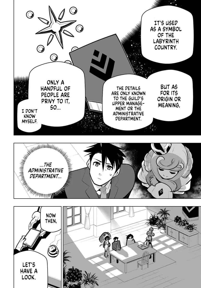 Sekai Saikyou no Kouei ~Meikyuukoku no Shinjin Tansakusha~ Chapter 39 - Page 25