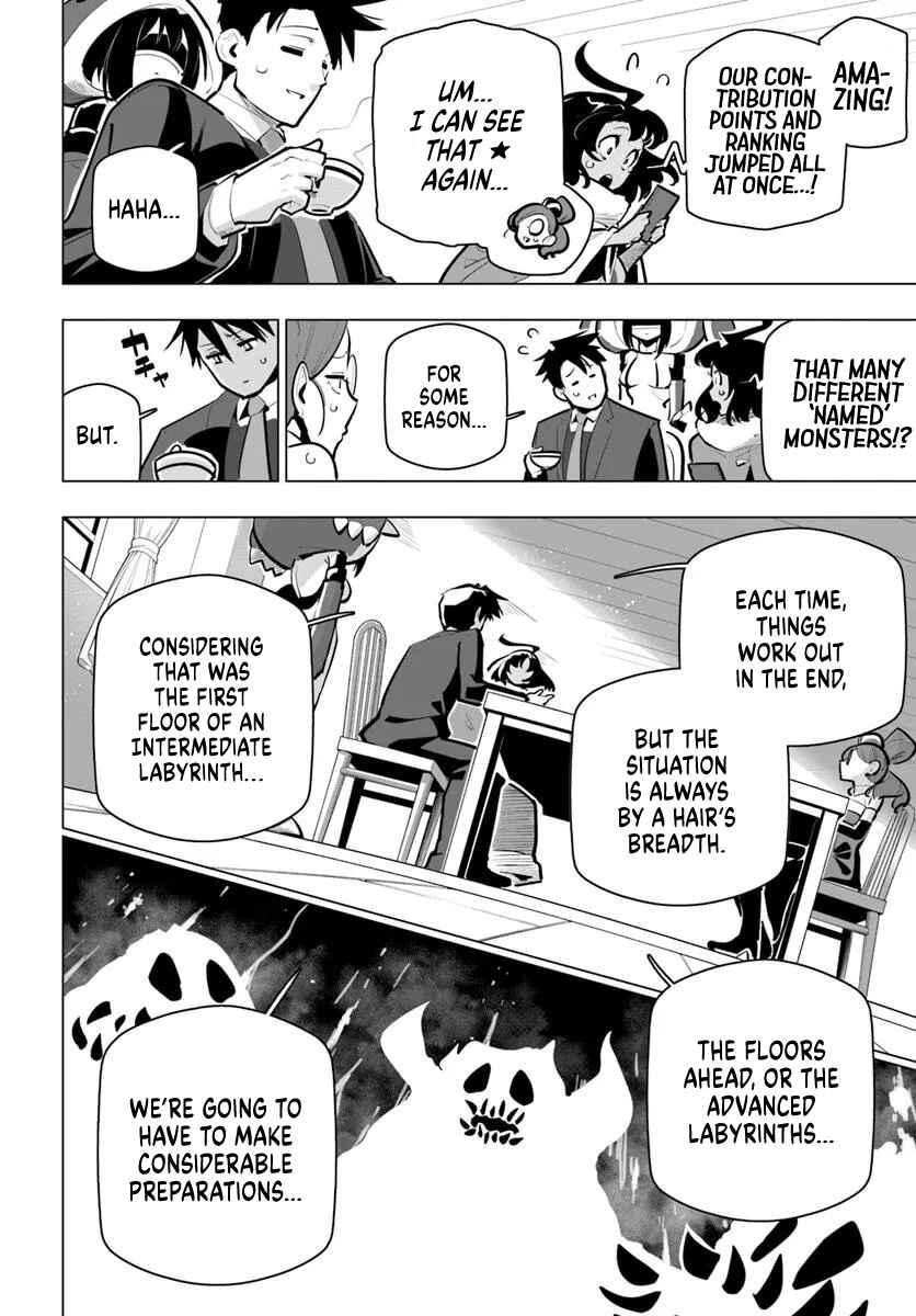 Sekai Saikyou no Kouei ~Meikyuukoku no Shinjin Tansakusha~ Chapter 39 - Page 27