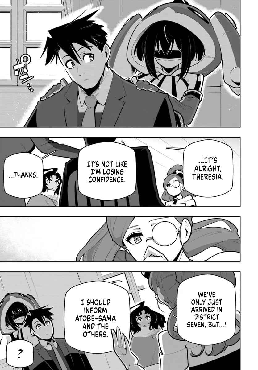 Sekai Saikyou no Kouei ~Meikyuukoku no Shinjin Tansakusha~ Chapter 39 - Page 28