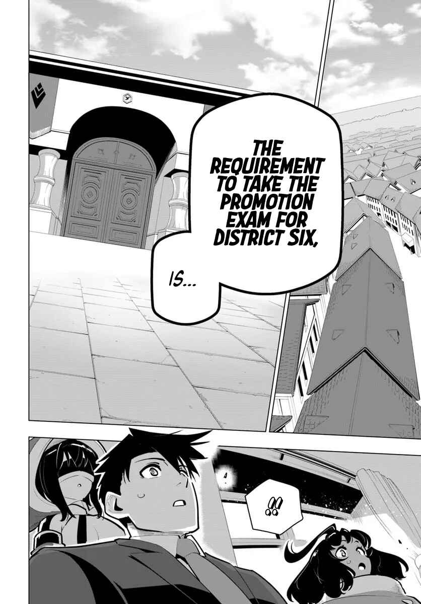 Sekai Saikyou no Kouei ~Meikyuukoku no Shinjin Tansakusha~ Chapter 39 - Page 29