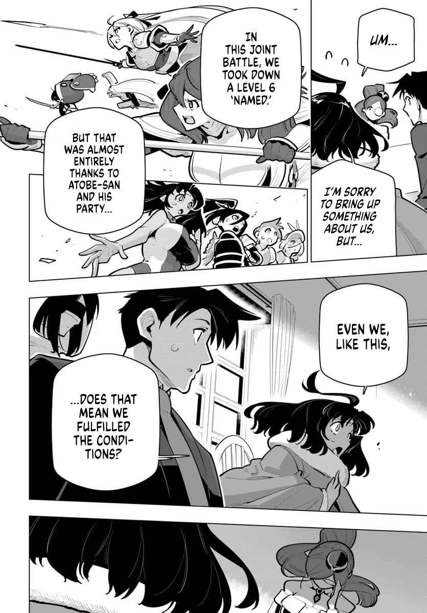 Sekai Saikyou no Kouei ~Meikyuukoku no Shinjin Tansakusha~ Chapter 39 - Page 31