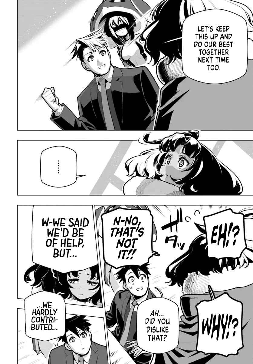 Sekai Saikyou no Kouei ~Meikyuukoku no Shinjin Tansakusha~ Chapter 39 - Page 33