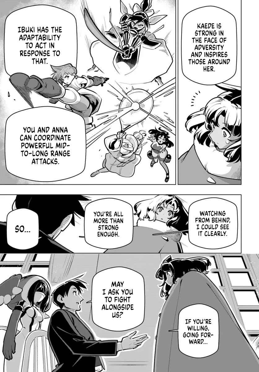 Sekai Saikyou no Kouei ~Meikyuukoku no Shinjin Tansakusha~ Chapter 39 - Page 34