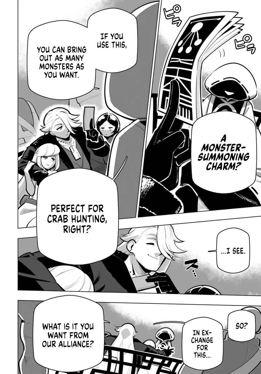 Sekai Saikyou no Kouei ~Meikyuukoku no Shinjin Tansakusha~ Chapter 39 - Page 37