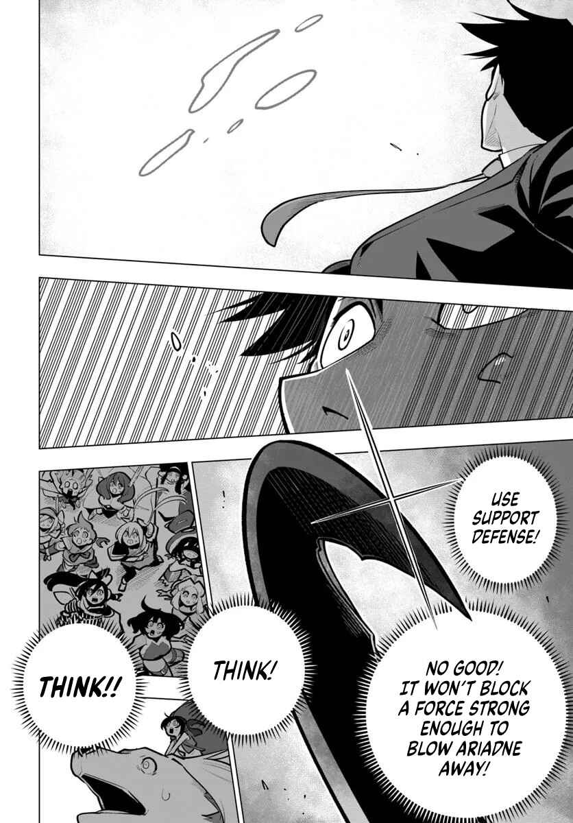 Sekai Saikyou no Kouei ~Meikyuukoku no Shinjin Tansakusha~ Chapter 39 - Page 4